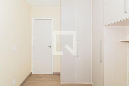 Apartamento para alugar com 51m², 2 quartos e 1 vagaQuarto 2