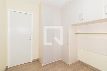 Apartamento para alugar com 51m², 2 quartos e 1 vagaQuarto 2