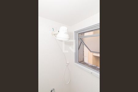 Apartamento para alugar com 51m², 2 quartos e 1 vagaBanheiro