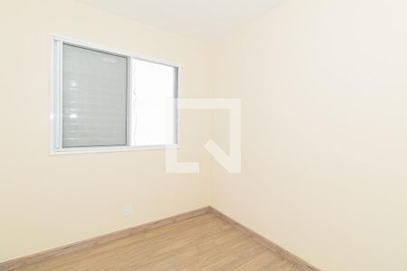 Quarto de apartamento para alugar com 2 quartos, 51m² em Jardim Peri, São Paulo
