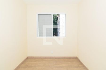 Quarto de apartamento para alugar com 2 quartos, 51m² em Jardim Peri, São Paulo