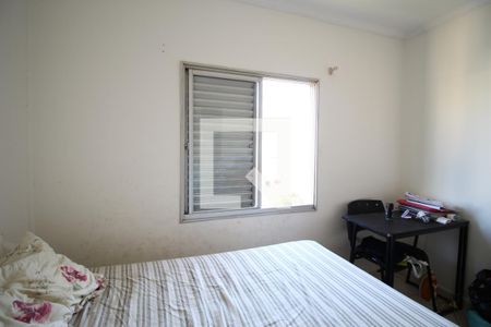 Apartamento à venda com 70m², 3 quartos e 1 vagaQuarto Suíte