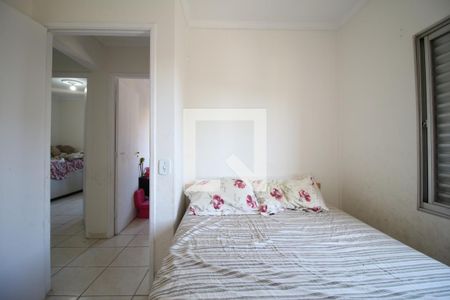 Apartamento à venda com 70m², 3 quartos e 1 vagaQuarto Suíte