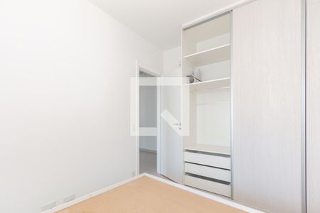 Quarto de apartamento para alugar com 1 quarto, 55m² em Vila Gertrudes, São Paulo