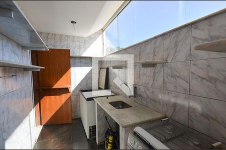 Apartamento à venda com 95m², 3 quartos e 2 vagas Apartamento à venda com 95m², 3 quartos e 2 vagasDetalhe da área de serviço