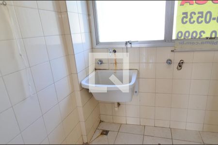 Apartamento à venda com 95m², 3 quartos e 2 vagas Apartamento à venda com 95m², 3 quartos e 2 vagasÁrea de serviço