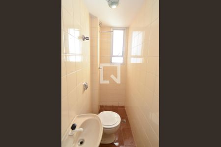 Apartamento à venda com 95m², 3 quartos e 2 vagas Apartamento à venda com 95m², 3 quartos e 2 vagasBanheiro