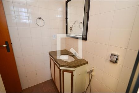 Apartamento à venda com 95m², 3 quartos e 2 vagas Apartamento à venda com 95m², 3 quartos e 2 vagasBanheiro