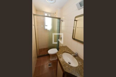 Apartamento à venda com 95m², 3 quartos e 2 vagas Apartamento à venda com 95m², 3 quartos e 2 vagasBanheiro