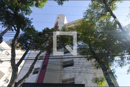 Apartamento à venda com 95m², 3 quartos e 2 vagas Apartamento à venda com 95m², 3 quartos e 2 vagasFachada