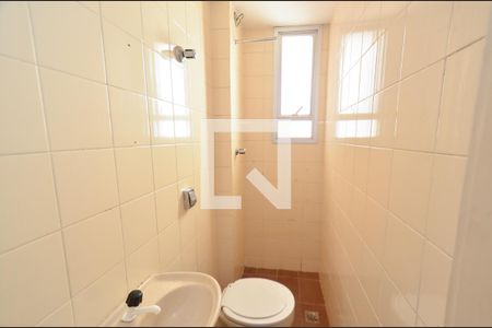Apartamento à venda com 95m², 3 quartos e 2 vagas Apartamento à venda com 95m², 3 quartos e 2 vagasBanheiro