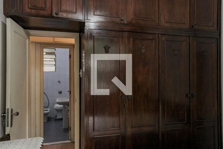 Apartamento à venda com 74m², 2 quartos e sem vagaQuarto 1