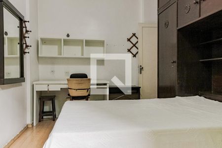 Apartamento à venda com 74m², 2 quartos e sem vagaQuarto 2