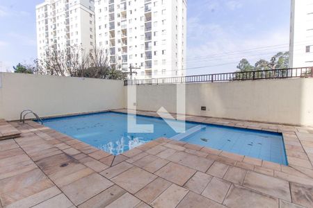 Apartamento à venda com 67m², 3 quartos e 1 vaga Apartamento à venda com 67m², 3 quartos e 1 vagaÁrea comum - Piscina