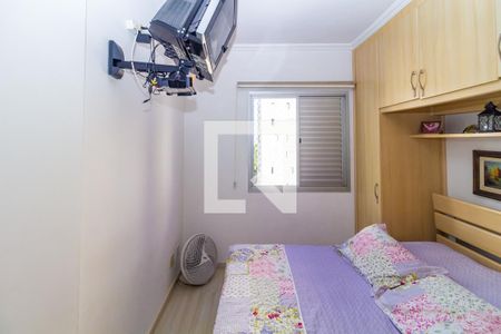 Apartamento à venda com 67m², 3 quartos e 1 vaga Apartamento à venda com 67m², 3 quartos e 1 vagaQuarto 3 - Suíte
