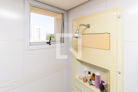 Apartamento à venda com 135m², 3 quartos e 3 vagasBanheiro da Suíte 1