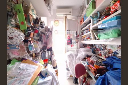 Apartamento à venda com 361m², 4 quartos e 1 vaga Apartamento à venda com 361m², 4 quartos e 1 vagaDespensa