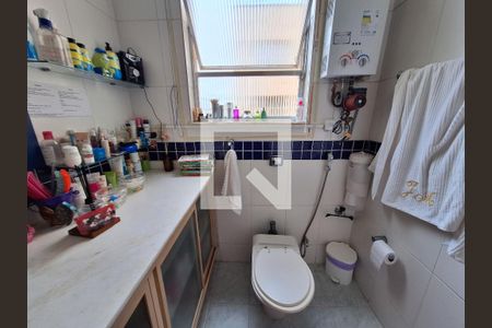 Apartamento à venda com 361m², 4 quartos e 1 vaga Apartamento à venda com 361m², 4 quartos e 1 vagaBanheiro