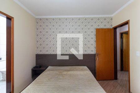 Casa para alugar com 80m², 2 quartos e 2 vagasQuarto Suíte 2