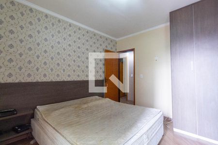 Casa para alugar com 80m², 2 quartos e 2 vagasQuarto Suíte 2