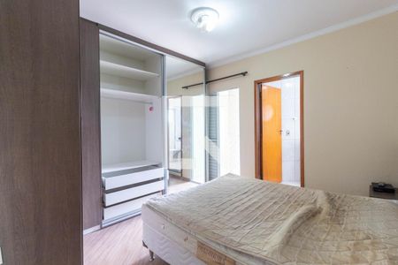 Casa para alugar com 80m², 2 quartos e 2 vagasQuarto Suíte 2