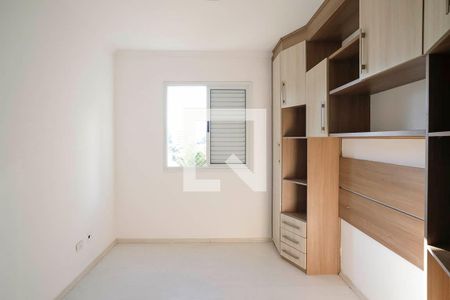 Suíte de apartamento para alugar com 2 quartos, 56m² em Rudge Ramos, São Bernardo do Campo