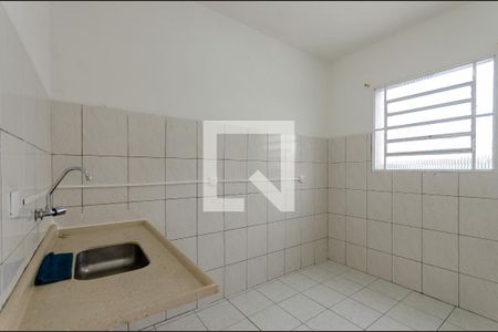 Studio para alugar com 30m², 1 quarto e sem vaga Studio para alugar com 30m², 1 quarto e sem vagaCozinha