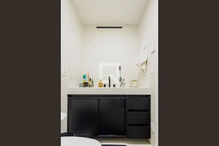 Banheiro  de apartamento para alugar com 1 quarto, 44m² em Paraíso, São Paulo