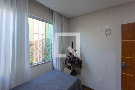 Casa à venda com 614m², 5 quartos e 7 vagasQuarto 2