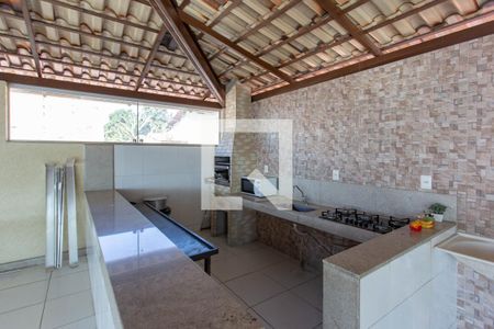 Casa à venda com 614m², 5 quartos e 7 vagasEspaço Gourmet