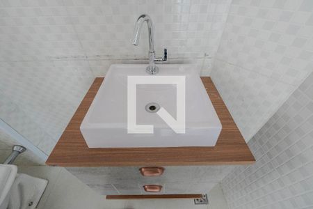 Apartamento à venda com 53m², 2 quartos e sem vagaBanheiro