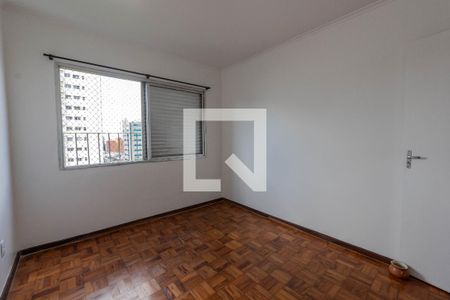 Apartamento à venda com 53m², 2 quartos e sem vagaQuarto 2