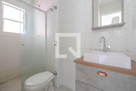 Apartamento à venda com 53m², 2 quartos e sem vagaBanheiro