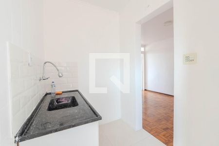 Apartamento à venda com 53m², 2 quartos e sem vagaCozinha e Área de Serviço