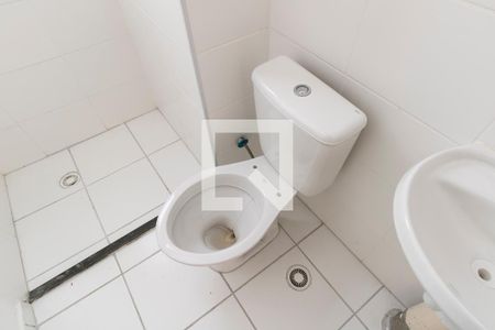 Apartamento para alugar com 40m², 2 quartos e 1 vagaBanheiro