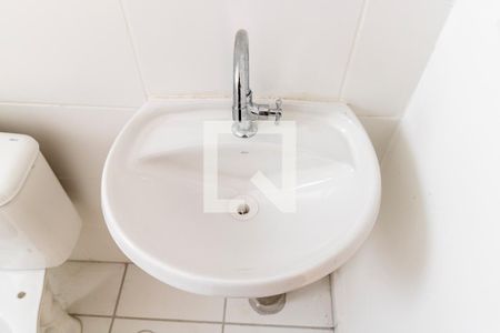 Apartamento para alugar com 40m², 2 quartos e 1 vagaBanheiro