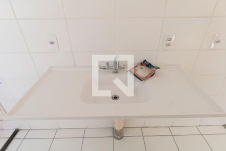 Apartamento para alugar com 40m², 2 quartos e 1 vagaCozinha e Área de Serviço