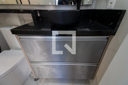 Apartamento à venda com 54m², 2 quartos e sem vagaBanheiro 1