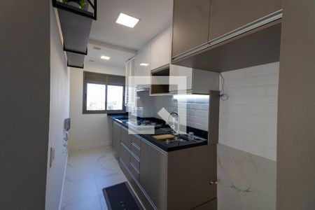 Apartamento à venda com 54m², 2 quartos e sem vagaCozinha