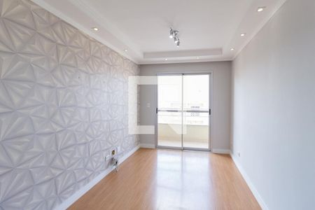 Apartamento para alugar com 63m², 2 quartos e 1 vagaSala