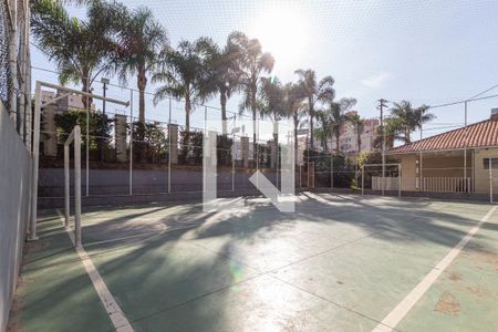 Apartamento para alugar com 63m², 2 quartos e 1 vagaÁrea comum - Quadra poliesportiva
