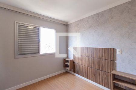 Apartamento para alugar com 63m², 2 quartos e 1 vagaQuarto 2