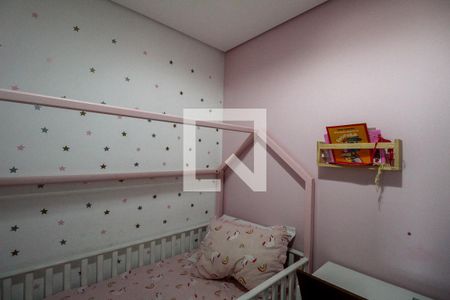 Quarto 2 de casa à venda com 2 quartos, 100m² em Conjunto Habitacional Marechal Mascarenhas de Morais, São Paulo