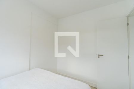 Apartamento para alugar com 50m², 2 quartos e 1 vaga Apartamento para alugar com 50m², 2 quartos e 1 vagaQuarto 1