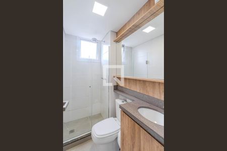 Apartamento para alugar com 50m², 2 quartos e 1 vaga Apartamento para alugar com 50m², 2 quartos e 1 vagaBanheiro