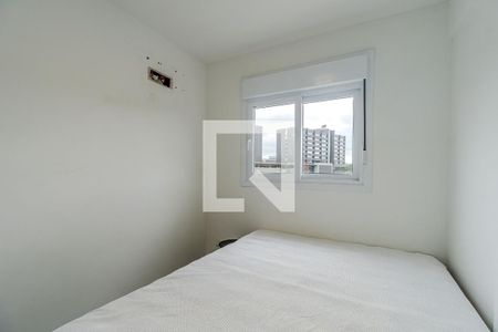Apartamento para alugar com 50m², 2 quartos e 1 vaga Apartamento para alugar com 50m², 2 quartos e 1 vagaQuarto 1