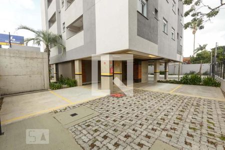 Apartamento para alugar com 50m², 2 quartos e 1 vaga Apartamento para alugar com 50m², 2 quartos e 1 vagaCondomínio