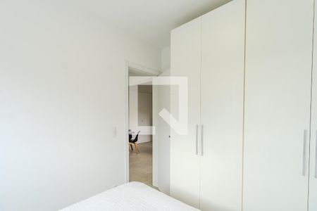 Apartamento para alugar com 50m², 2 quartos e 1 vaga Apartamento para alugar com 50m², 2 quartos e 1 vagaQuarto 2