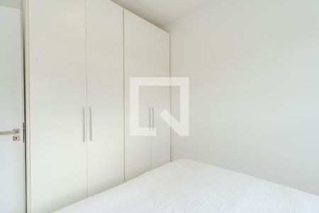 Apartamento para alugar com 50m², 2 quartos e 1 vaga Apartamento para alugar com 50m², 2 quartos e 1 vagaQuarto 2