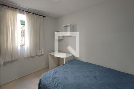 Quarto  de apartamento para alugar com 1 quarto, 39m² em Jardim Nova Europa, Campinas